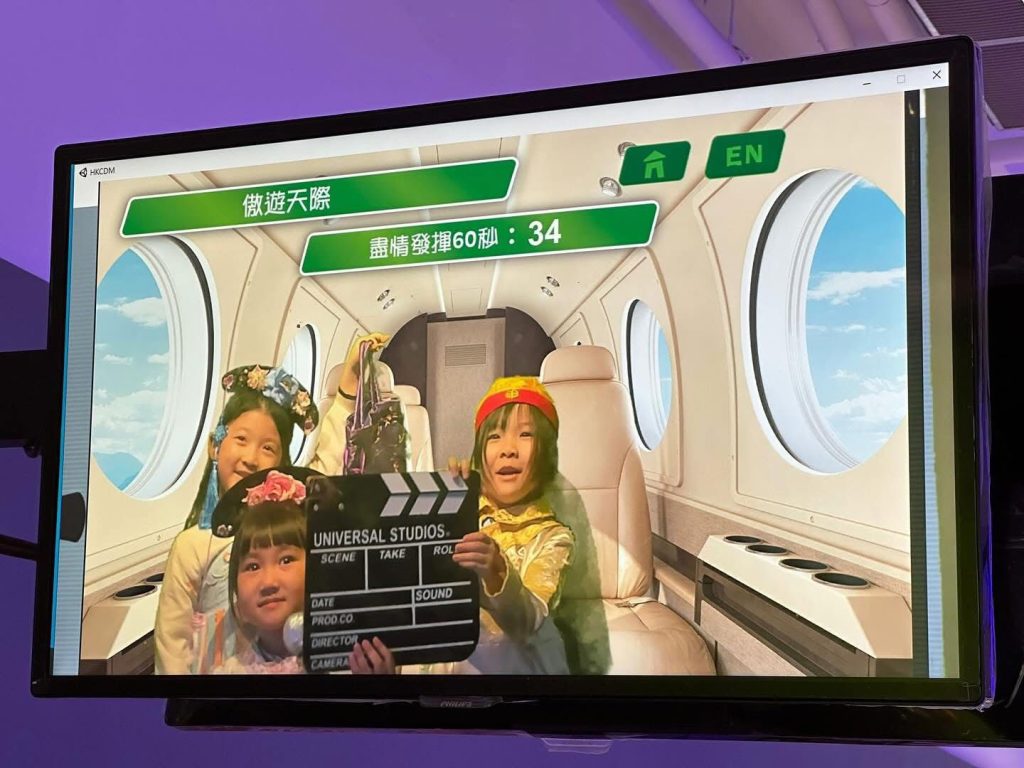 WhatsApp Image 2025-09-04 at 22.25.31