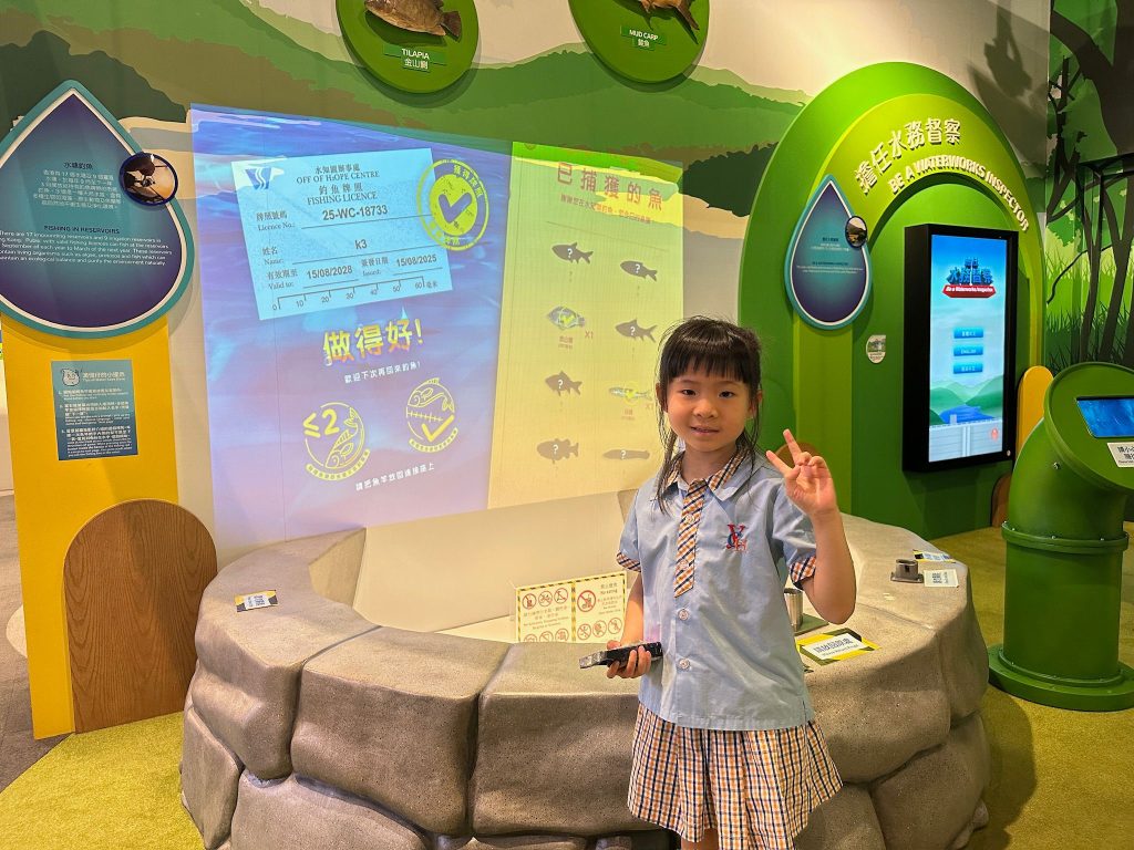 WhatsApp Image 2025-09-04 at 22.33.10