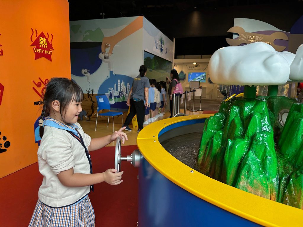 WhatsApp Image 2025-09-04 at 22.33.11