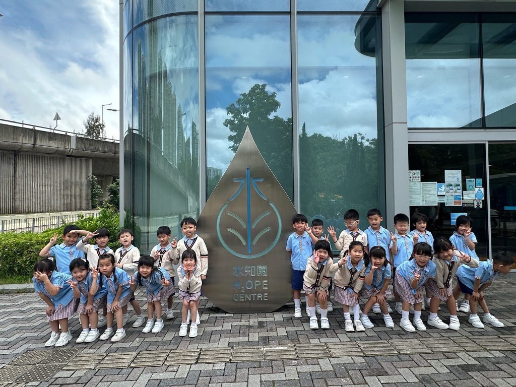 WhatsApp Image 2025-09-04 at 22.33.12 (2)