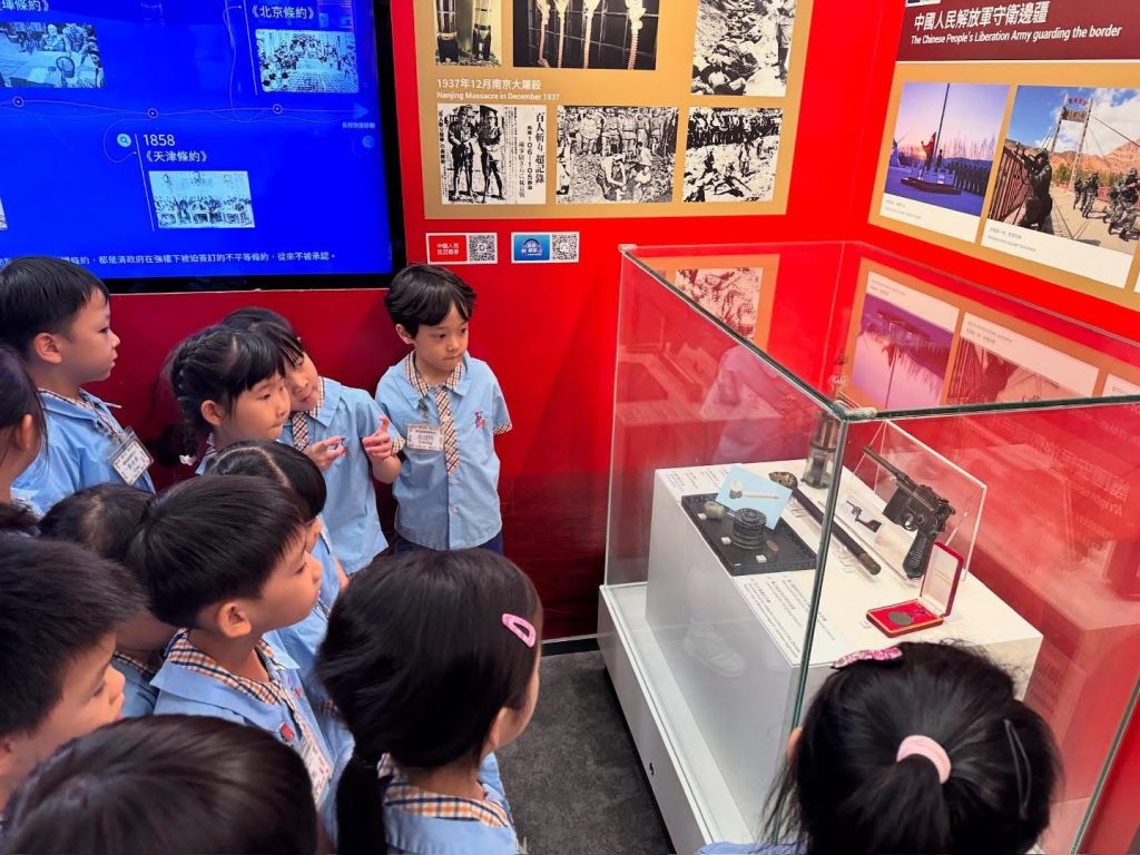 WhatsApp Image 2025-09-04 at 22.39.32