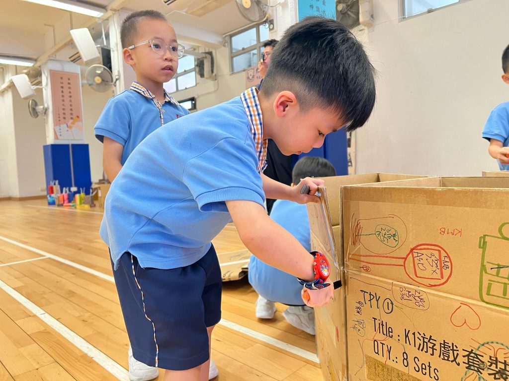 WhatsApp Image 2025-09-04 at 23.06.43 (1)