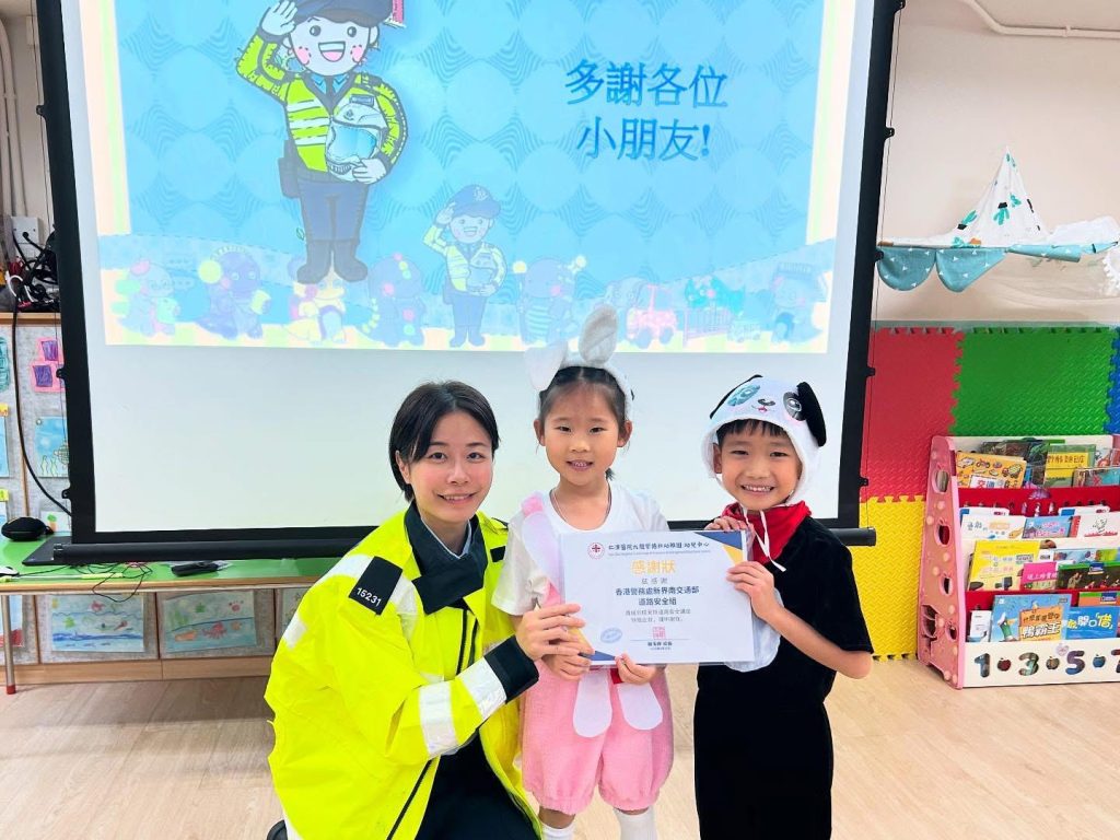 WhatsApp Image 2025-09-05 at 00.01.25