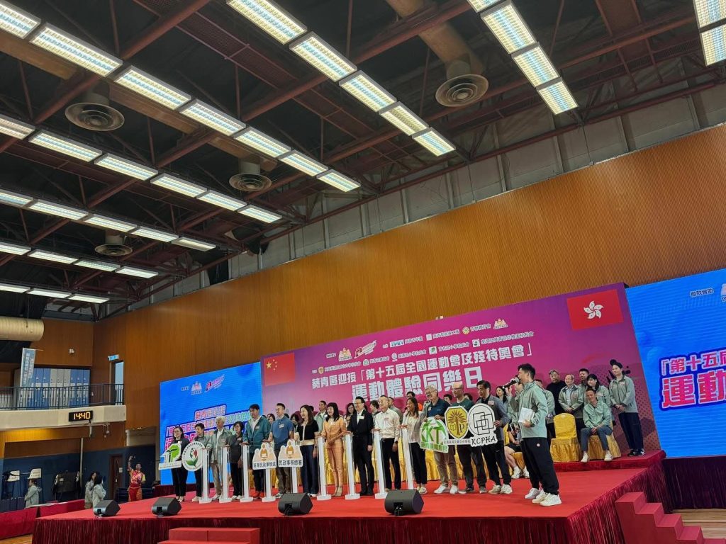 WhatsApp Image 2025-09-05 at 00.02.08 (1)