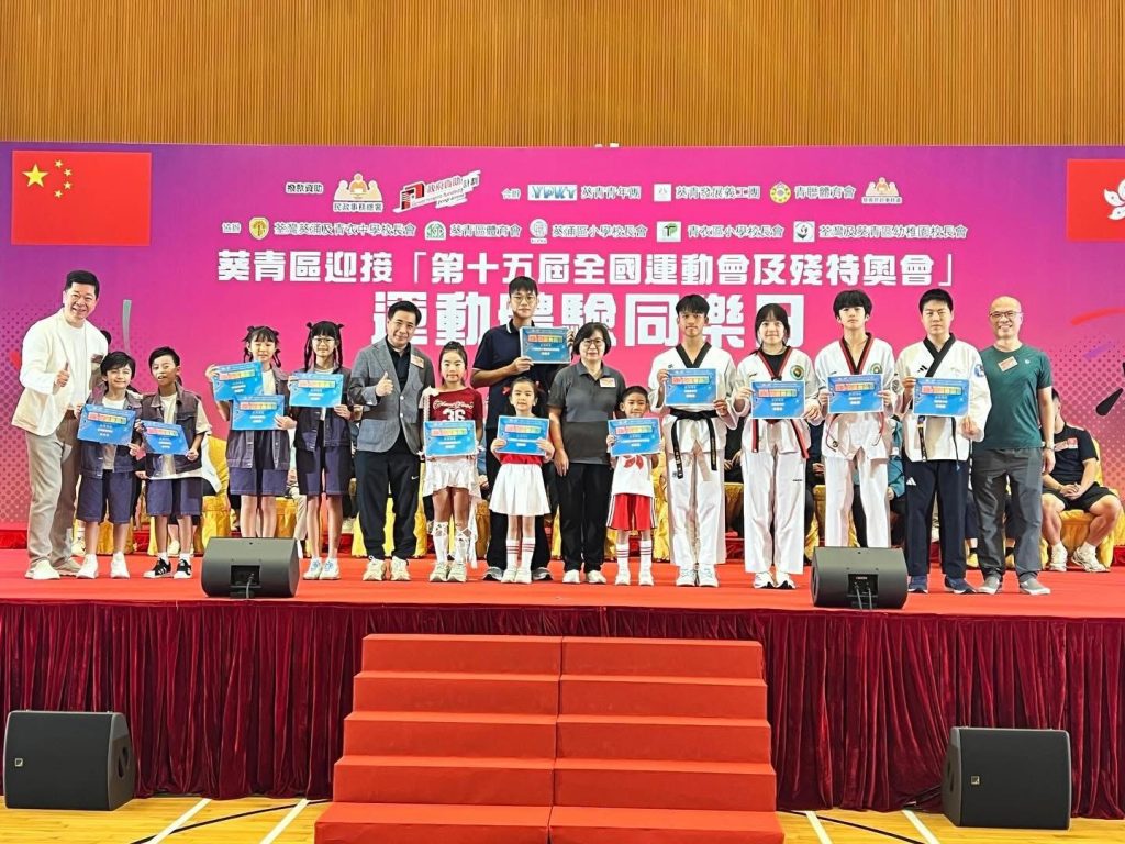 WhatsApp Image 2025-09-05 at 00.02.08 (2)