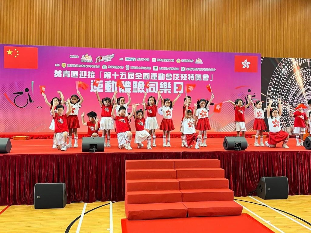 WhatsApp Image 2025-09-05 at 00.02.09 (1)