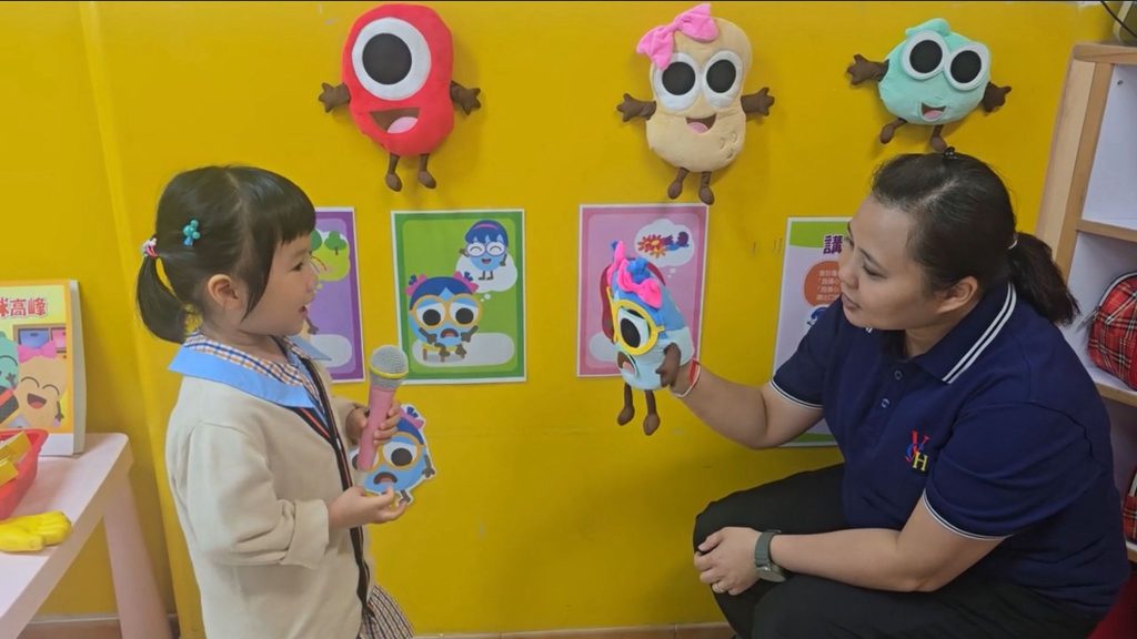 WhatsApp 圖片儲存時間2025-09-05，18.30.59_018797bc