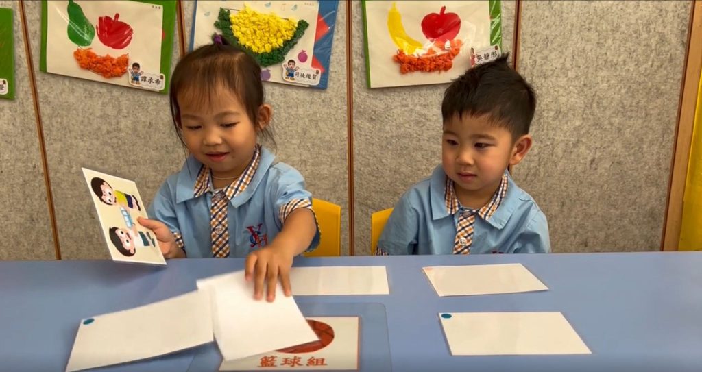 WhatsApp 圖片儲存時間2025-09-05，18.31.00_05245193