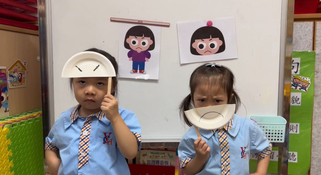 WhatsApp 圖片儲存時間2025-09-05，18.33.37_6ad0e6e4