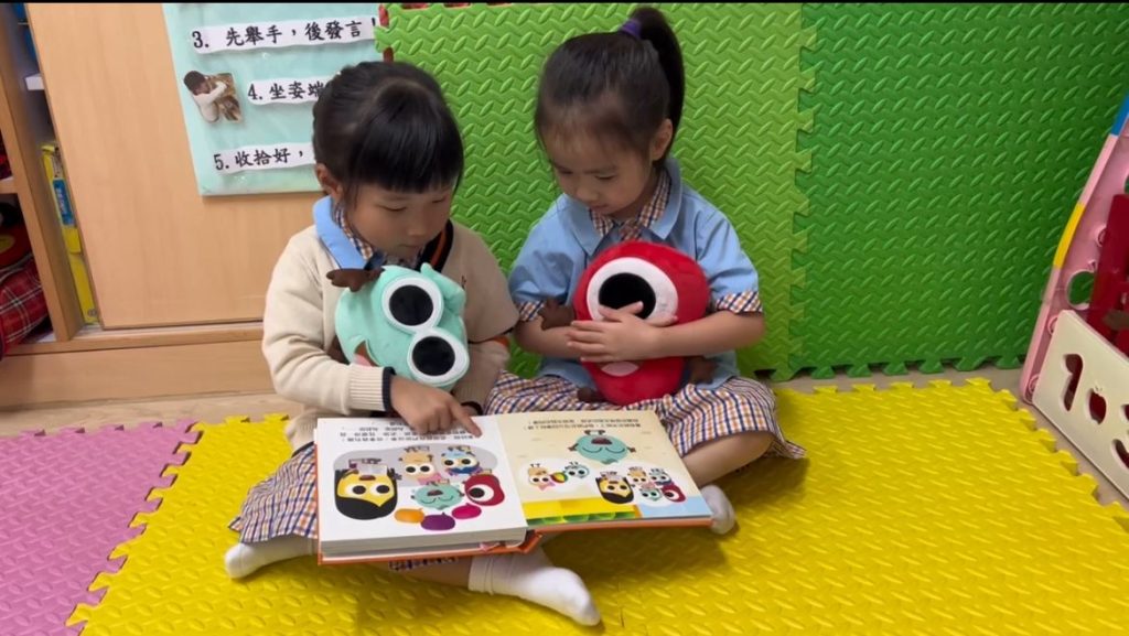 WhatsApp 圖片儲存時間2025-09-05，18.33.38_dfbce01c