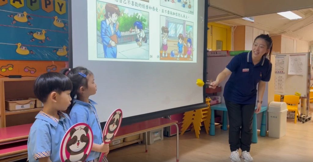 WhatsApp 圖片儲存時間2025-09-05，18.33.59_5926b1d2