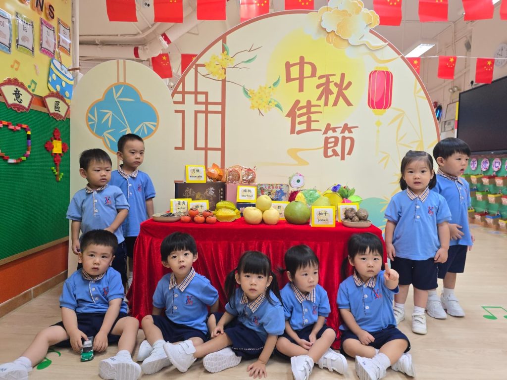 1224FF33-7B0C-4774-B5F1-C35211B3B1AC