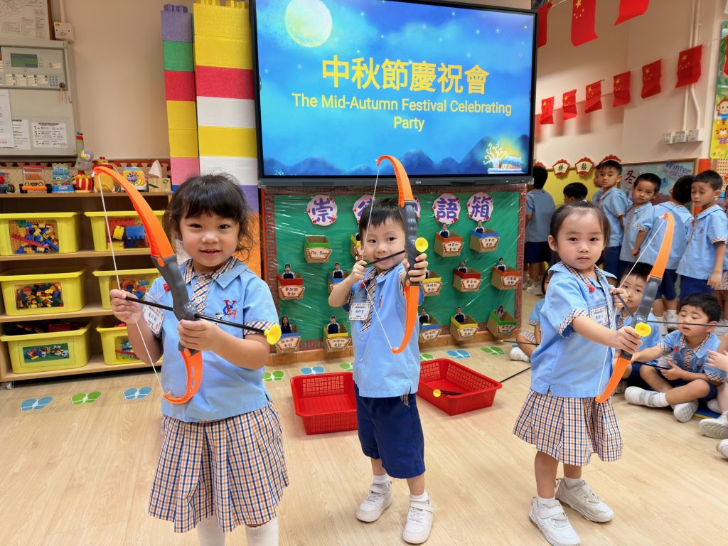 52BD8AE1-FD12-46BD-9B9C-F820F0F0551A