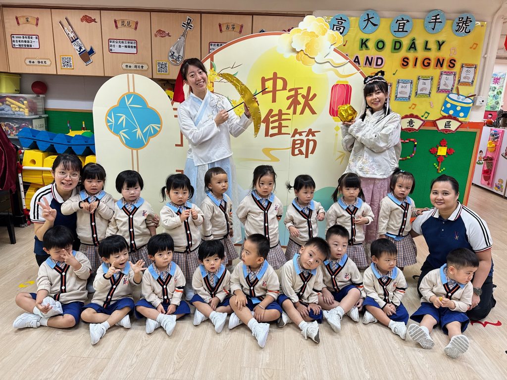 5FC38B3C-DA73-47D3-B245-09DC3E799EFD