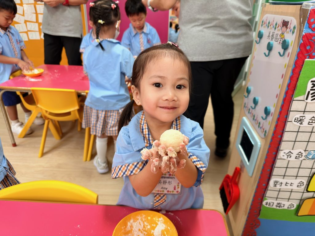 701D477B-F9D7-414D-9FD1-34DF68E4EDC1