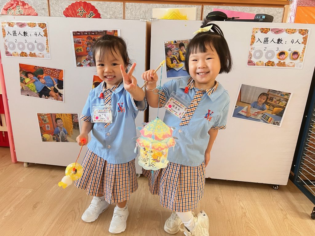 9F5B7513-E66E-4789-A702-FA51C7C29441