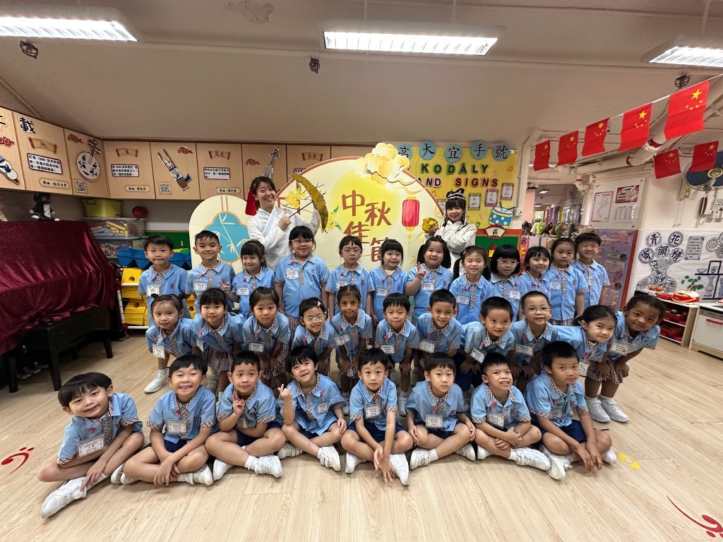 AFE5CC36-9103-4060-9B2B-E3E549516B3E