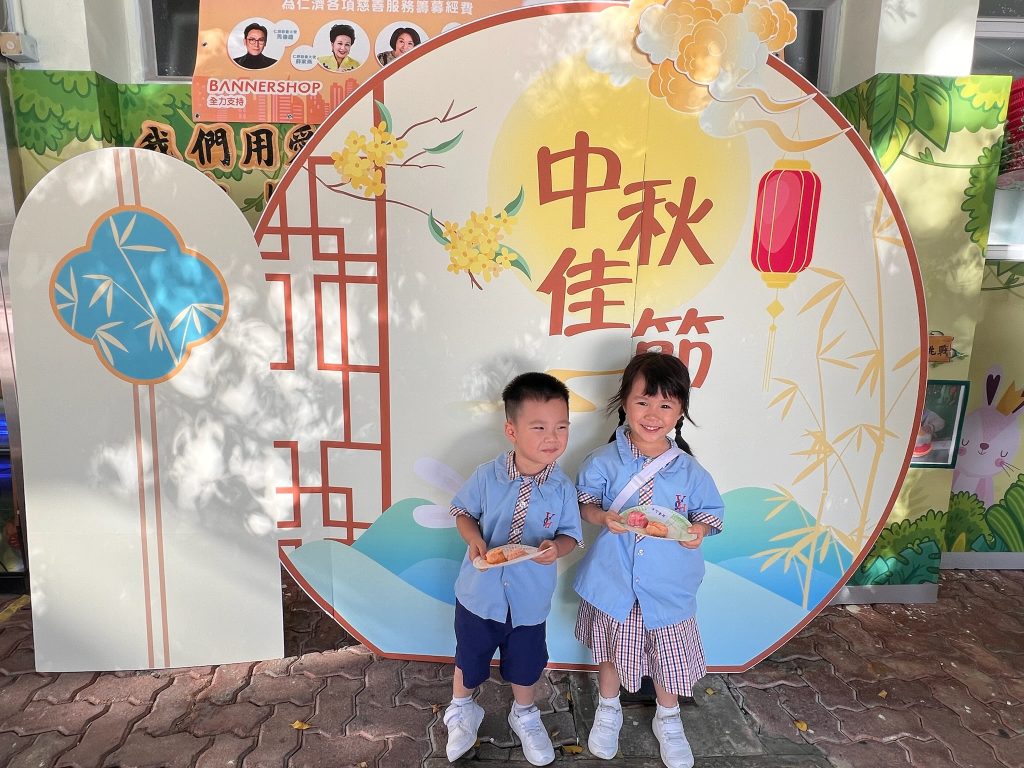 BFDCC490-8288-4EA2-939E-6D2DB784A820