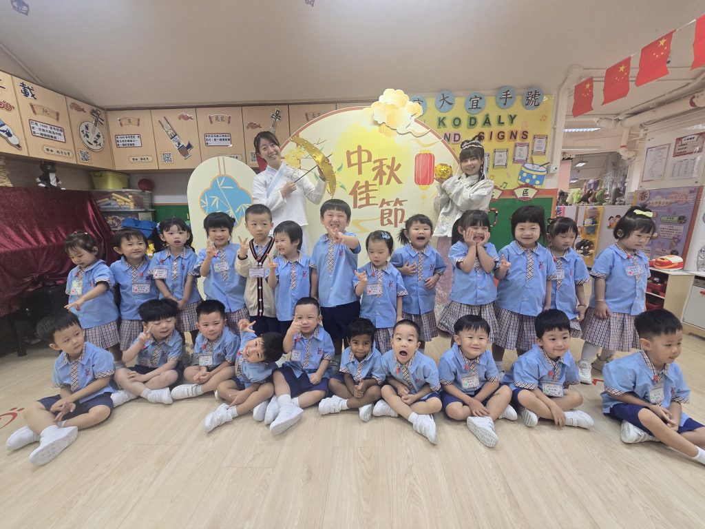 C6A212CA-B61F-41DE-849F-06B8B59B2A3C