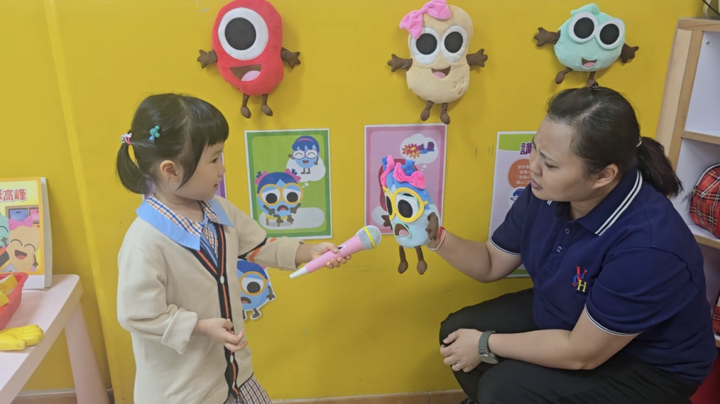 截圖 2025-10-08 晚上10.33.21