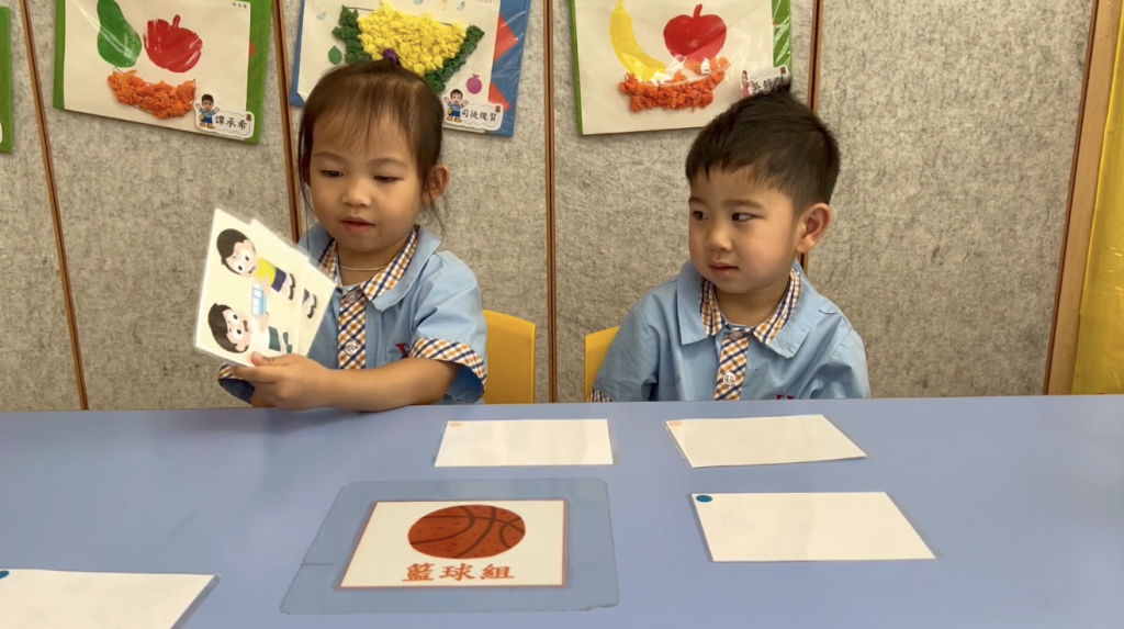 截圖 2025-10-08 晚上11.09.21