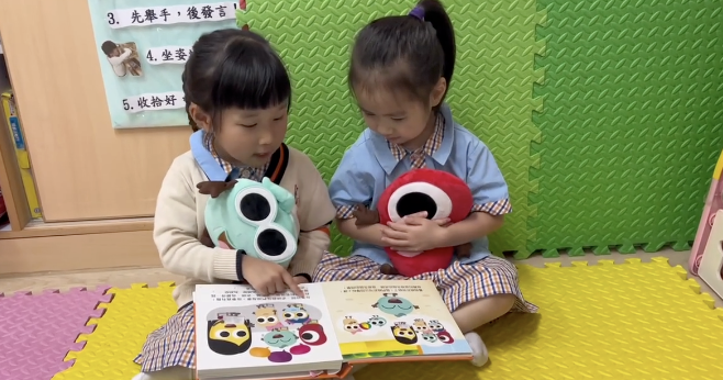 截圖 2025-10-08 晚上11.09.53