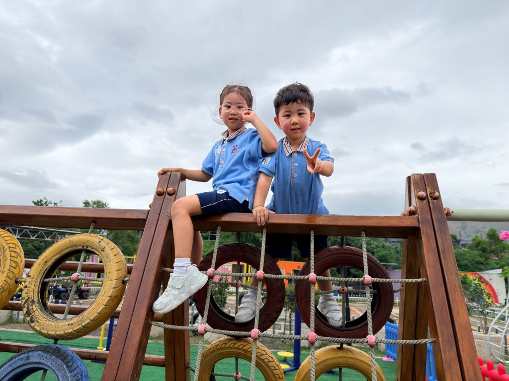 WhatsApp 圖片2025-11-0720.21.20_f49f974c